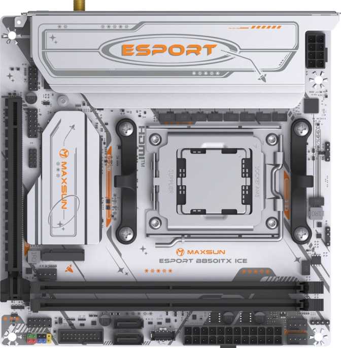 Maxsun eSport B850ITX WiFi Ice Review - AM5 Mini-ITX