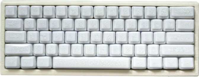 Cerakey Peak60 Review - Hall Effect Full-Size Keyboard