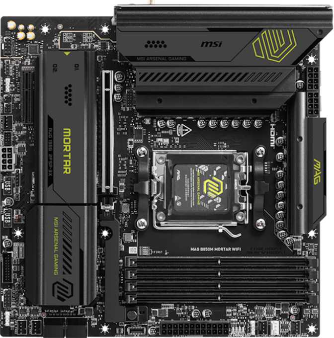MSI MAG B850M Mortar WiFi Review | Specs & Verdict
