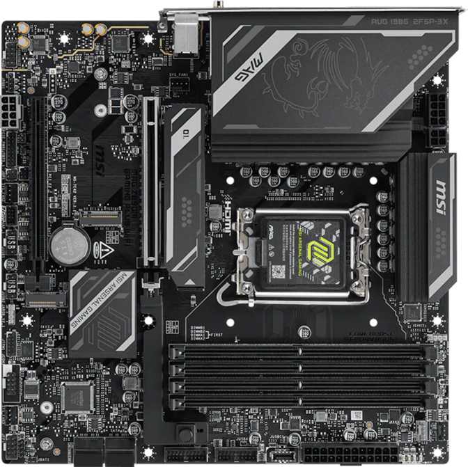 MSI MAG Z890M Gaming Plus Wi-Fi: Full Z890 Micro-ATX Review